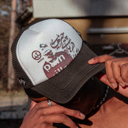 "PAINKILLER" TRUCKER HAT