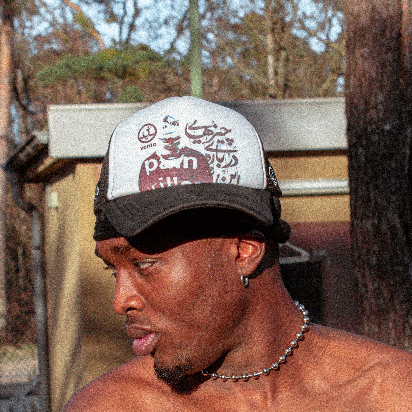 "PAINKILLER" TRUCKER HAT